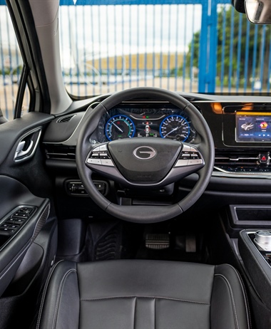 
      Bonus malus auto : comment ça marche ?
    