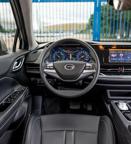 
      Bonus malus auto : comment ça marche ?
    