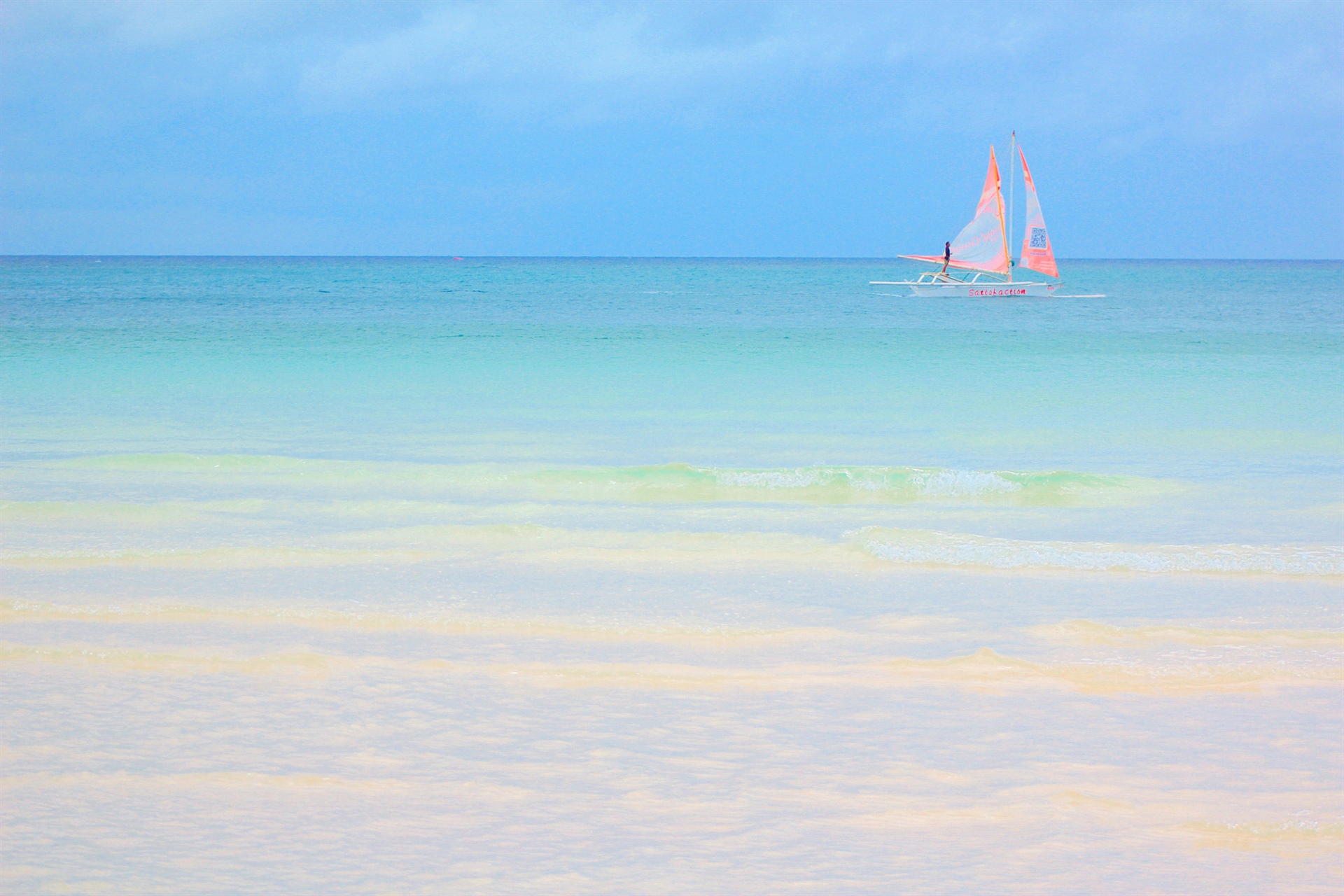 
      Assurance plaisance : prêt pour l'été ?
    
