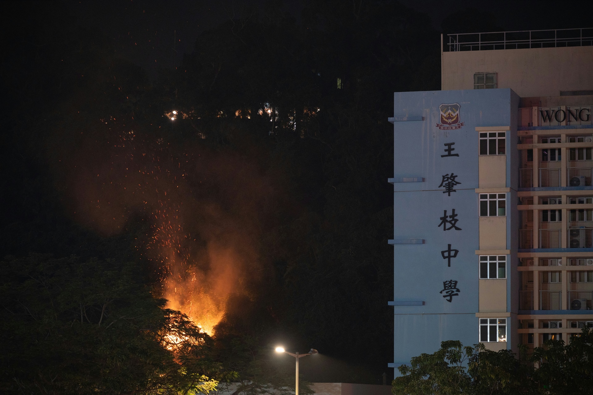 
      Incendie : votre entreprise est-elle couverte ?
    