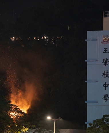 
      Incendie : votre entreprise est-elle couverte ?
    