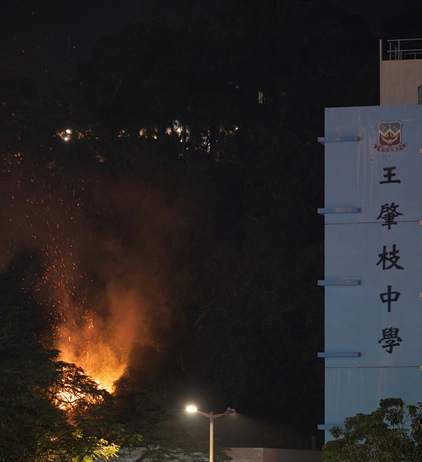 
      Incendie : votre entreprise est-elle couverte ?
    